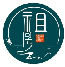 祖尚传康复理疗馆