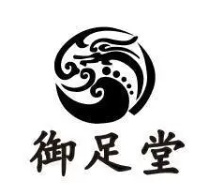 御足堂足浴