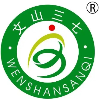 云南文山三七