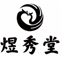 煜秀堂养发馆