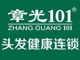 章光101防脱育发养发馆