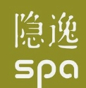 隐逸spa