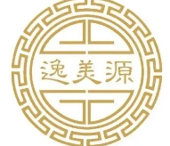 逸美源