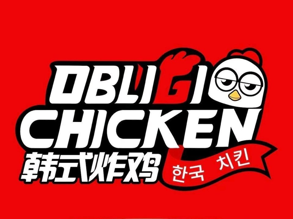 obligi chicken韩式炸鸡