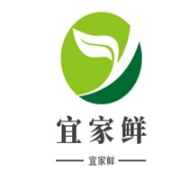 宜家鲜生鲜超市