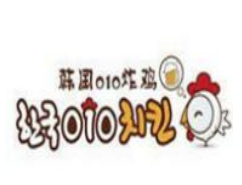 bigbang韩国炸鸡