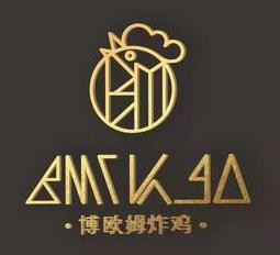 博欧姆新派韩国料理·炸鸡