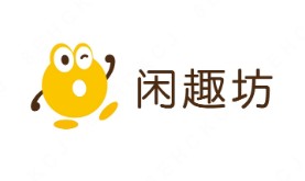 闲趣坊城市超市