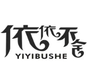 依依不舍窗帘