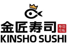 金匠寿司