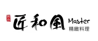 匠和风精致料理