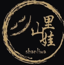 山里娃养生馆