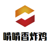 啃啃香炸鸡