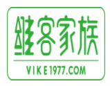 维客家族