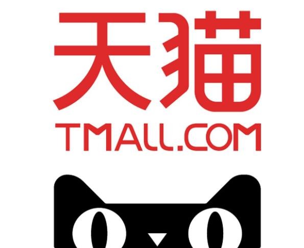 天猫无人超市