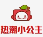 热潮小公主两元店