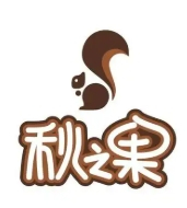 秋之果零食超市