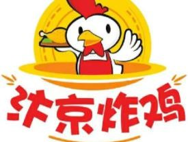 长沙汴京炸鸡