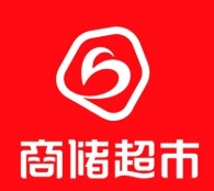 商储超市