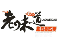 老味道炸鸡