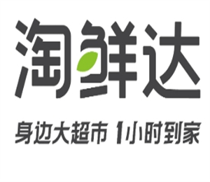 淘鲜达