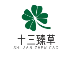 十三臻草养发养生馆