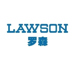 罗森超市