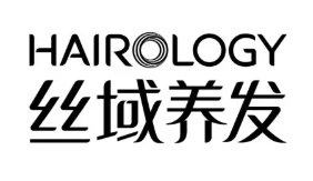 丝域养发