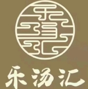 乐汤汇温泉生活馆