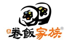 卷饭家族