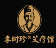 李时珍艾灸养生馆