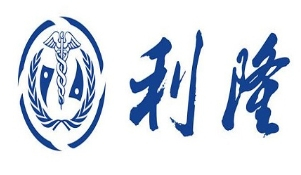 利隆养生桶