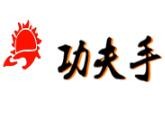 功夫手三分钟小儿推拿