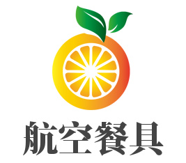 航空餐具