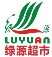 绿源超市