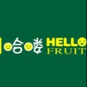 哈喽精品鲜果仓储
