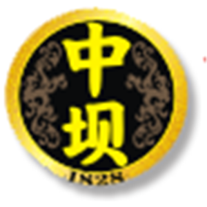 中坝酱油