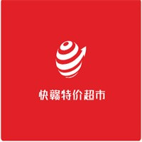 快赣特价超市