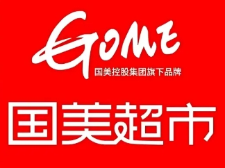 国美新零售
