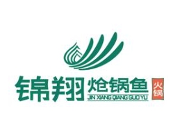锦翔炝锅鱼