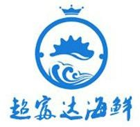 超富达海鲜