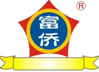 富侨养生