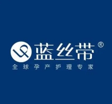 蓝丝带产后妈妈恢复中心