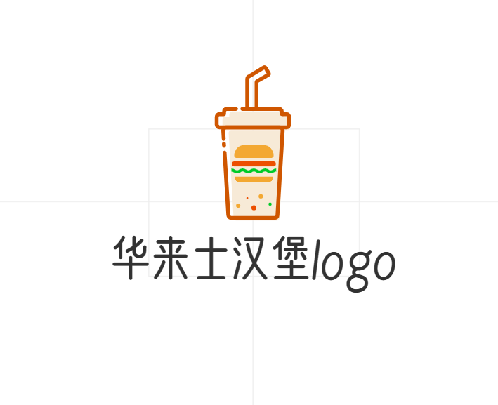华来士