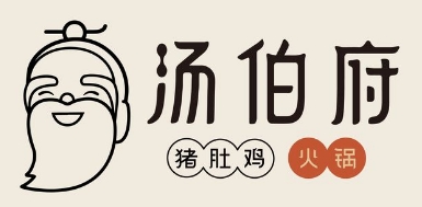 汤伯府猪肚鸡