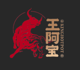 王阿宝牛骨锅