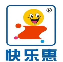 快乐惠超市