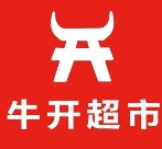 牛开超市