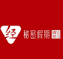 秘密假期调经馆
