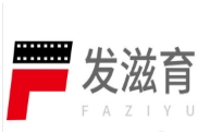 发滋育